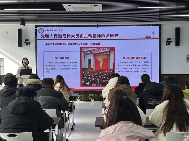 12.4书记上课照片.jpg
